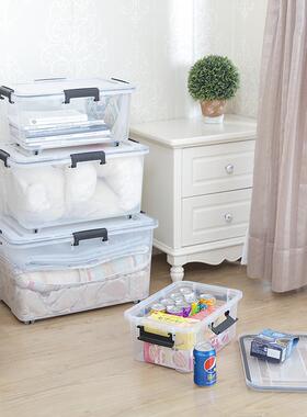 明被密YPJ封防潮收纳箱加厚特理大号衣物透子整箱塑料