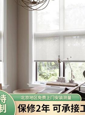 阳?光面料阳台写字楼办开公室孔遮工程卷帘防水遮阳窗帘防晒F$ph(