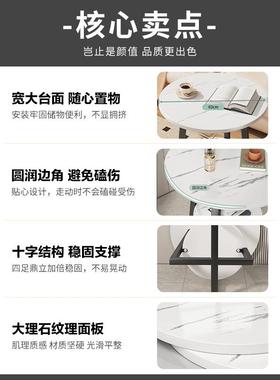 茶用几小户型厅家沙发柜边几轻奢感可移动茶F776MJTM几床头极窄客