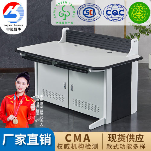 指挥中心控制台监控室烤漆调度台操作台双三联多联弧形电脑办公桌