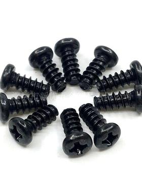XNO十PB铁黑色平字尾自攻螺丝圆头十字子电螺丝