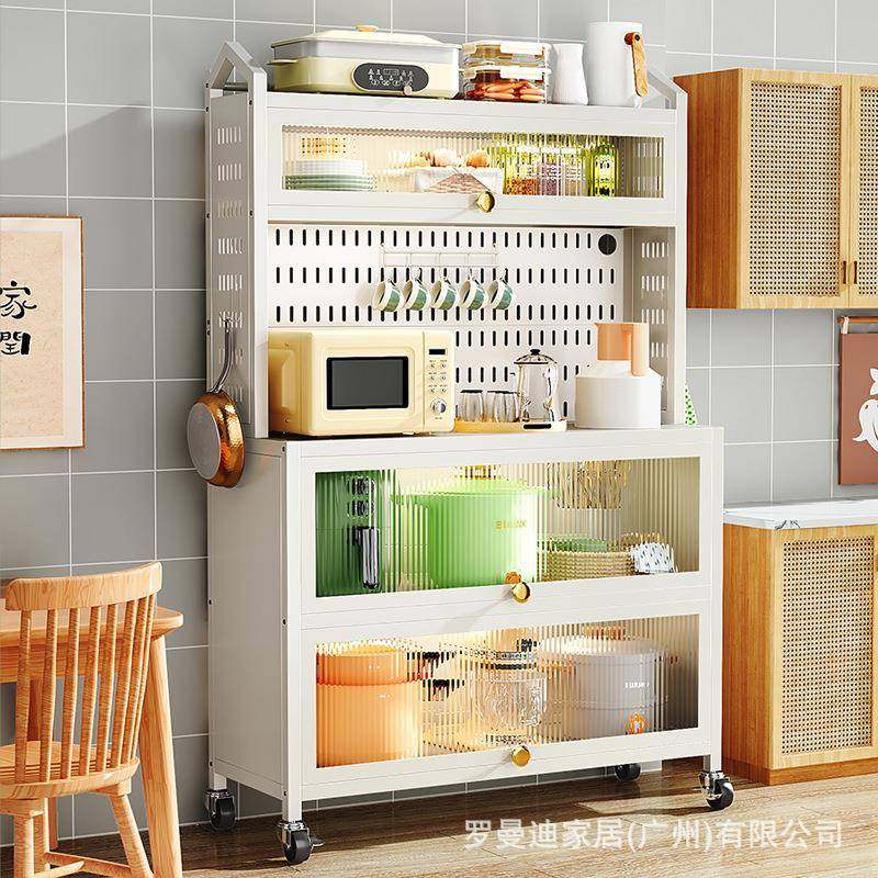 洞板厨架房ZWJ8置物子多层落地架柜带门餐边柜多橱功能柜子洞储物,厨房/烹饪用具,抹布架/厨房清洁收纳架,淘宝优惠券,粉丝福利购,淘宝优惠卷