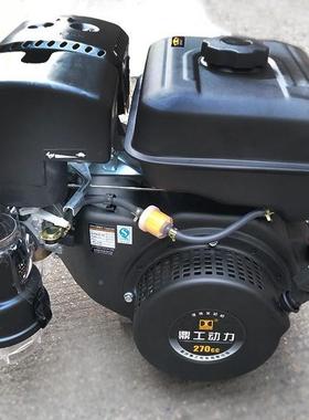 重鼎工177F700汽2油发LH动机9庆匹四冲程开沟机动力减速180转