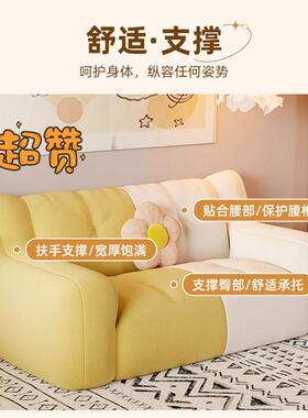 懒人狗沙发单双FNT人榻榻米可躺可睡小户椅出租屋窝型窝躺沙发人