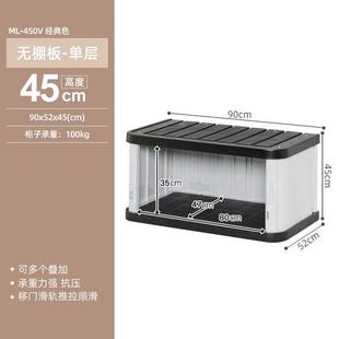 阳柜530园丽台柜室外防雨储物花防晒防水爱丝户外储物柜收纳柜