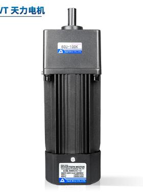 厂家小型减速电机6马达IK30URG-PXWC微型交流调0速电机220V定速电