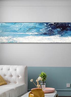 1-3720拼饰色主SF598934义现抽代简约象油画装画挂画画蓝色壁过道