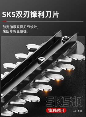 造电动绿篱林机修枝角磨机转换WBO头大率茶树剪枝花草园绿质功化