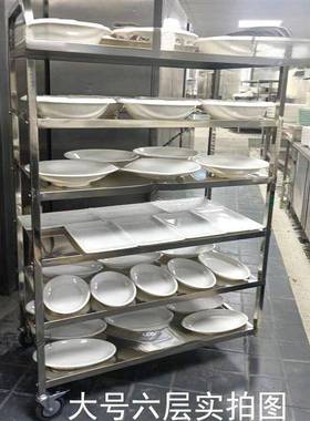 锈小推车五车六不AL101253八层餐厅手推钢车收碗送餐小吃摆摊车带