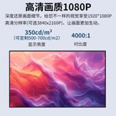 高50寸壁挂广告机高清亮薄液息晶广告显示屏安132卓网络超信发布