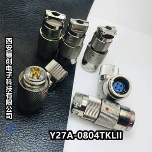 连接器Y7A-1414JBMY27ARSPZ电2-1414TKL