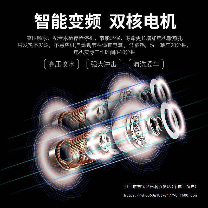 24v车车便客洗货车洗车机携车载高压洗车水泵家KJJ用刷水抢