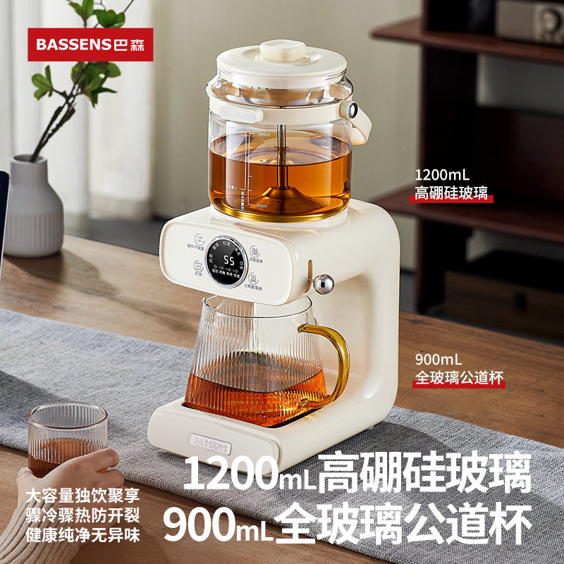 巴森钛喷淋蒸汽恒温煮茶器