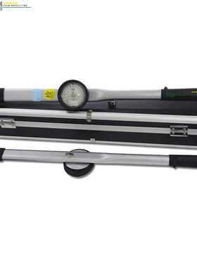 表盘式扭矩扳角手公斤指针测试力矩扳手套内筒棘轮六ECH力扳扭手