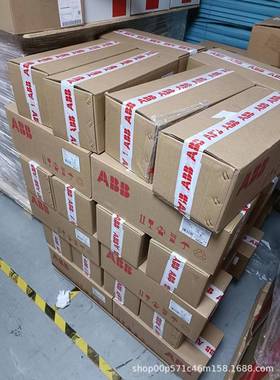 ABB微型断路器8S20-Z3S203ZOU-Z4S203-Z6S203-Z小型3空开