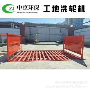 区辆冲洗厂台洗车车台全自动红外线感应洗轮机工平程BPF洗车装 置