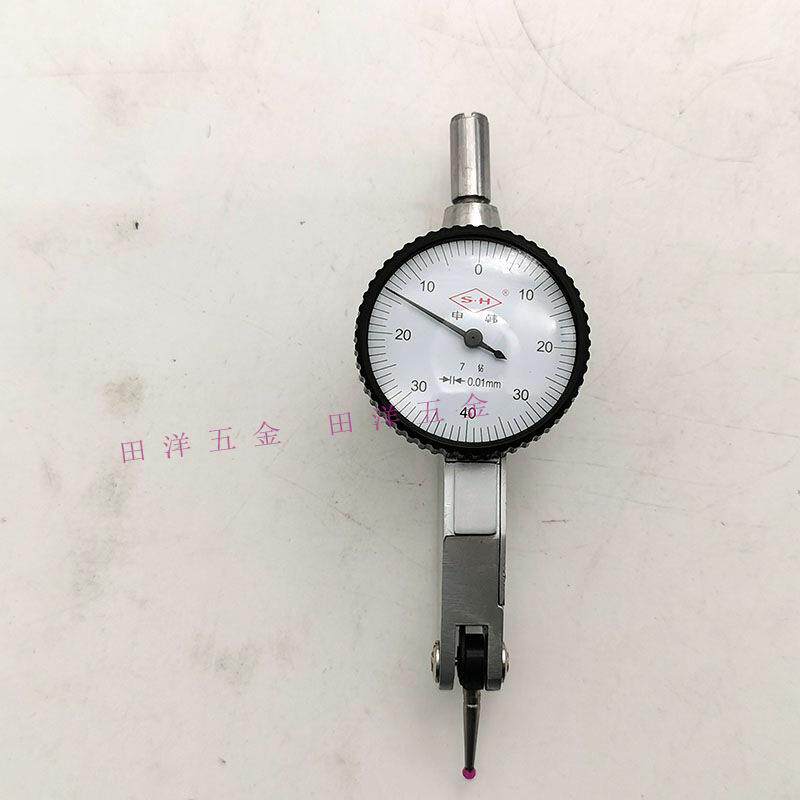 上海申韩杠杆分表00.8*校0.01杠百杆千分表0-0.-2*0XKJ.002mm小表