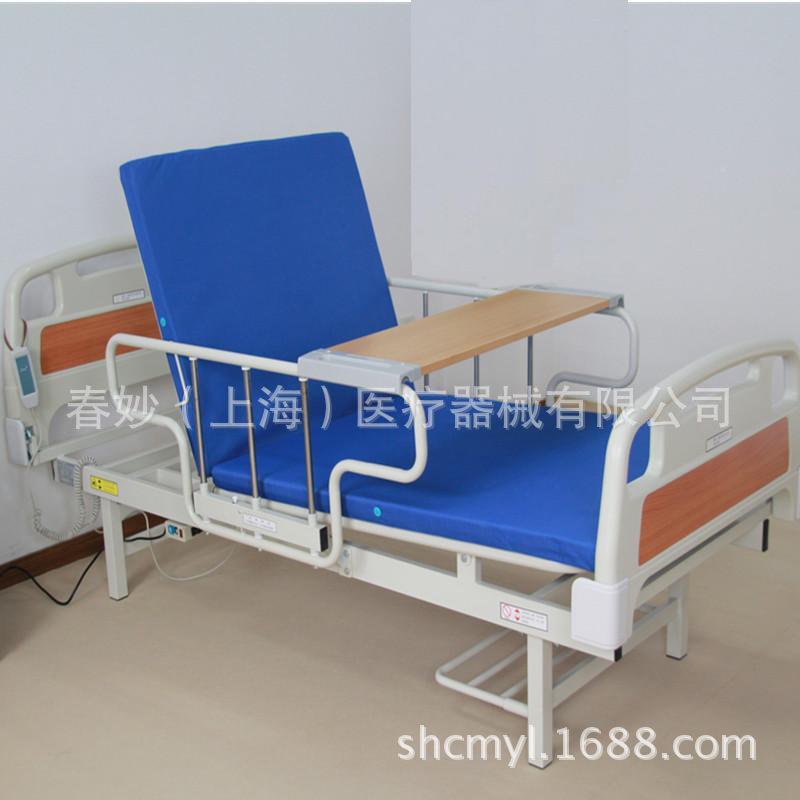 达尔梦达电DB-1A带护栏床居家护理动护理电无品牌/动病床