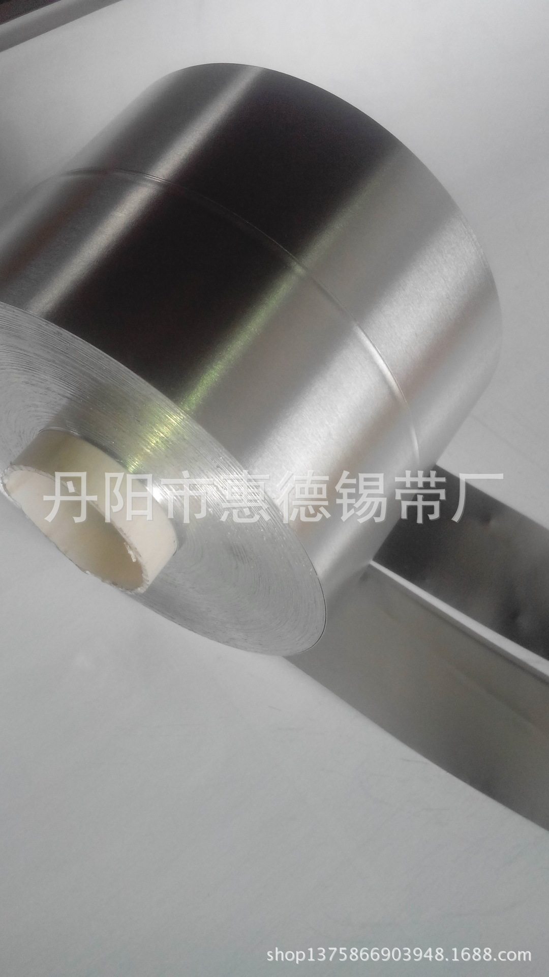 惠德牌锡板锡片97%电子焊接低电阻锡铜带【0.03*25】售后保障