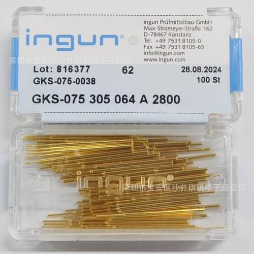 I探针测试针英钢探针GKS070521450A5280PKL07ML