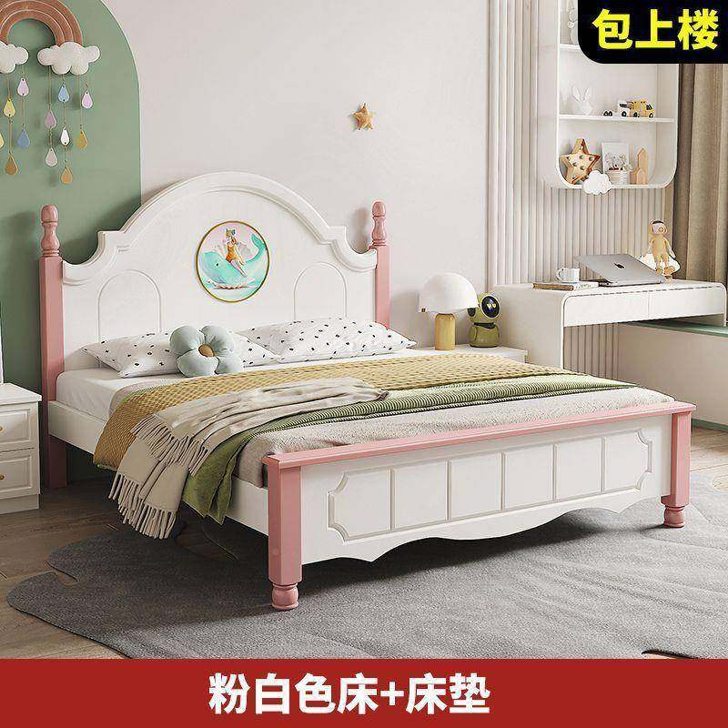 实木童儿床代男孩孩双人床女现简约美式学生经济型主BTY卧公主欧,电子元器件市场,其它元器件,淘宝优惠券,粉丝福利购,淘宝优惠卷