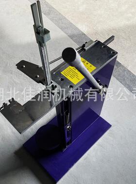 食用无品牌/菌立式电动扎口扣机香菇菌袋脚踏封口机50506U卡松紧