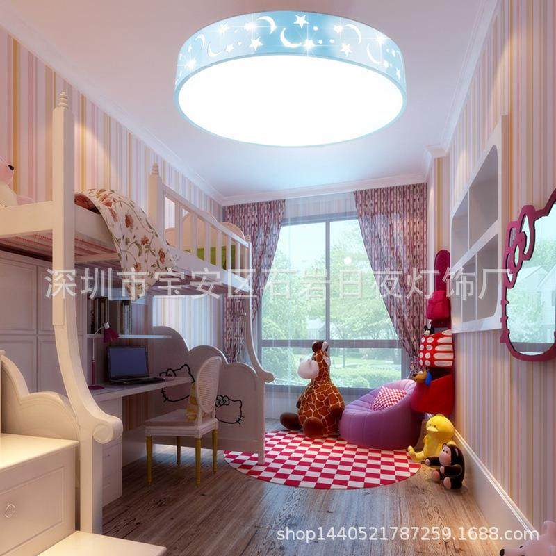 卡通克圆形星圆顶灯平流面亚力罩56893星月边时尚简约卧室书房吸,家装灯饰光源,客厅吸顶灯,淘宝优惠券,粉丝福利购,淘宝优惠卷