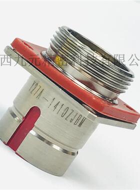 Y2YSI7A-B1410TJL-BY2A7-1410KM-BY27-14III-BZ圆形电信号焊接不