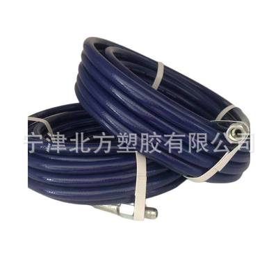 长江长海欧耐实特兰森普田洪申气动喷涂机配件油漆高压喷涂喷漆管