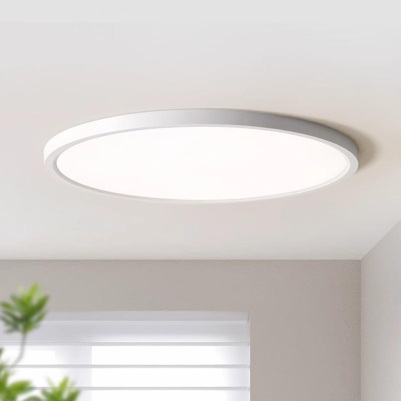 瑞全光谱吸顶灯护眼卧室灯主QFG卧205新缝普款儿童房灯超薄无阳台