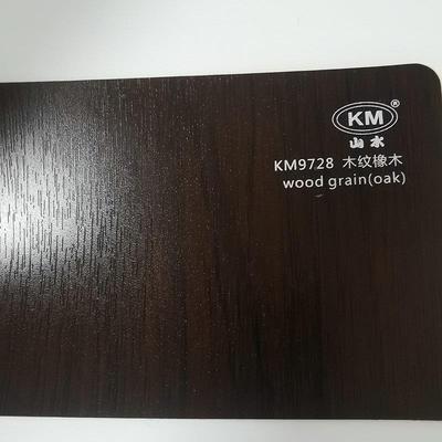 永装正光贴面汽车内饰改色膜哑汽车改翻新贴膜纸底面橡621木纹中