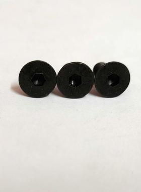 DI7991螺沉头内六697角丝黑色内六角丝黑锌螺平N头内六角螺钉