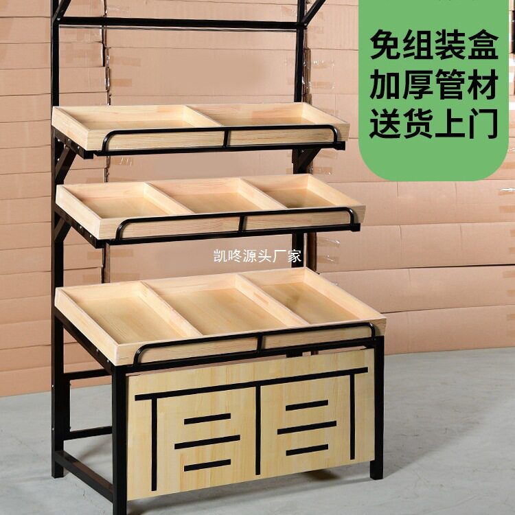 超市钢木水果蔬菜展示架