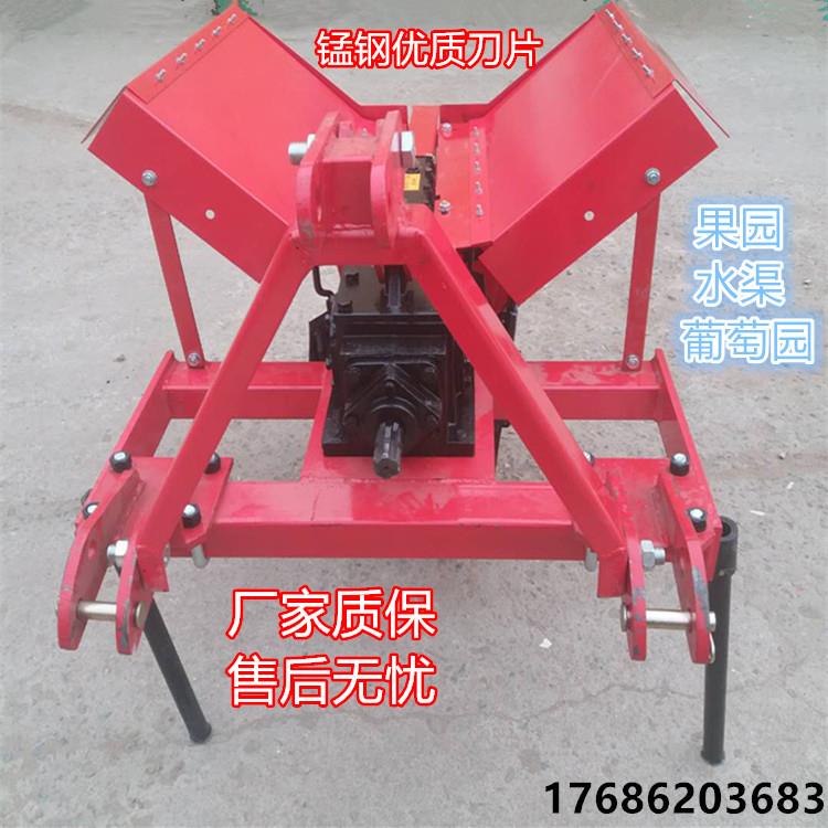 开厂家果园大棚用沟GIJ机四轮拖开拉沟机带果园水渠沟机挖机施肥