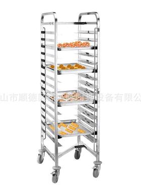 承隆不锈钢08.厚16层饼盘车商车用烘焙蛋糕面包饼DTV杰烤盘车托盘