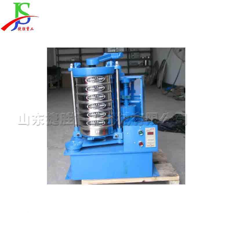 密GDE封击标准振筛机BZJ-200拍立式式击筛化工实验室用振动拍筛