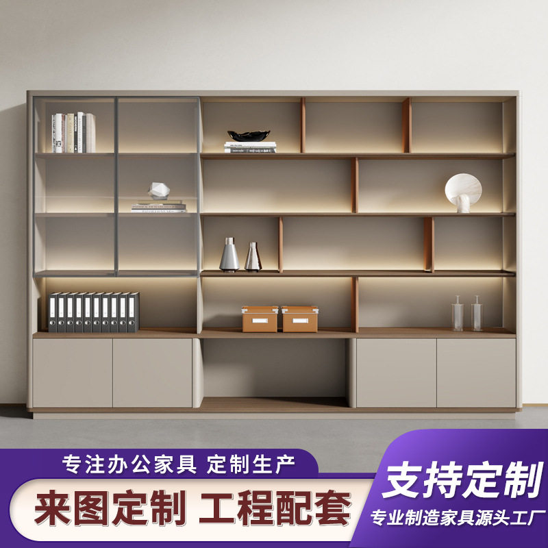 办公室木质带灯落地文件柜