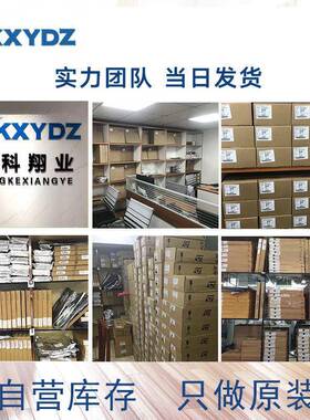 RB520S-3管0SOD-5230603封3K/盘肖特无品牌/基二极丝印B原装塑长