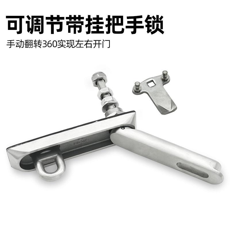 304气不锈钢MS8SFI60-1S防盗面锁电开关柜平门锁可柜调节旋转设备