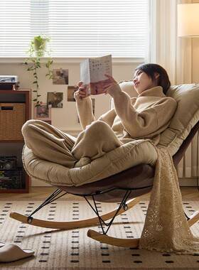 1摇单F77596JJ椅小型客厅家用懒人休闲椅阳户台摇摇椅大人人沙发