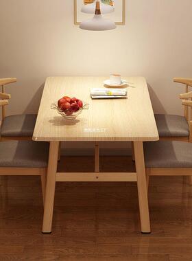 桌简约小户4人6饭人吃餐家用饭桌JLL长方形桌椅组合出型租房套装