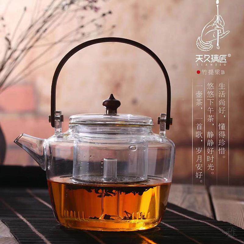 0水010ml竹提壶梁蒸煮茶茶室高硼硅耐高温玻璃壶BLF煮壶