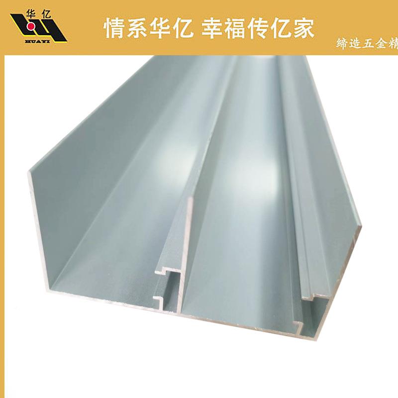 门窗轨mcgd0001道趟重型冲阻尼门轮缓下上轨