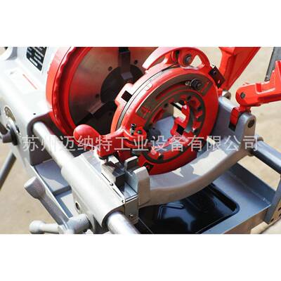 R里IDGID奇款机4寸电动切管套丝P100E134型21/OTE4-4英寸