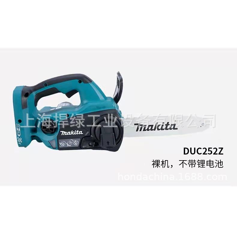 牧田无品牌/电充式电链锯5锂电户外锯充电伐木机DUC22RM2家用电伐
