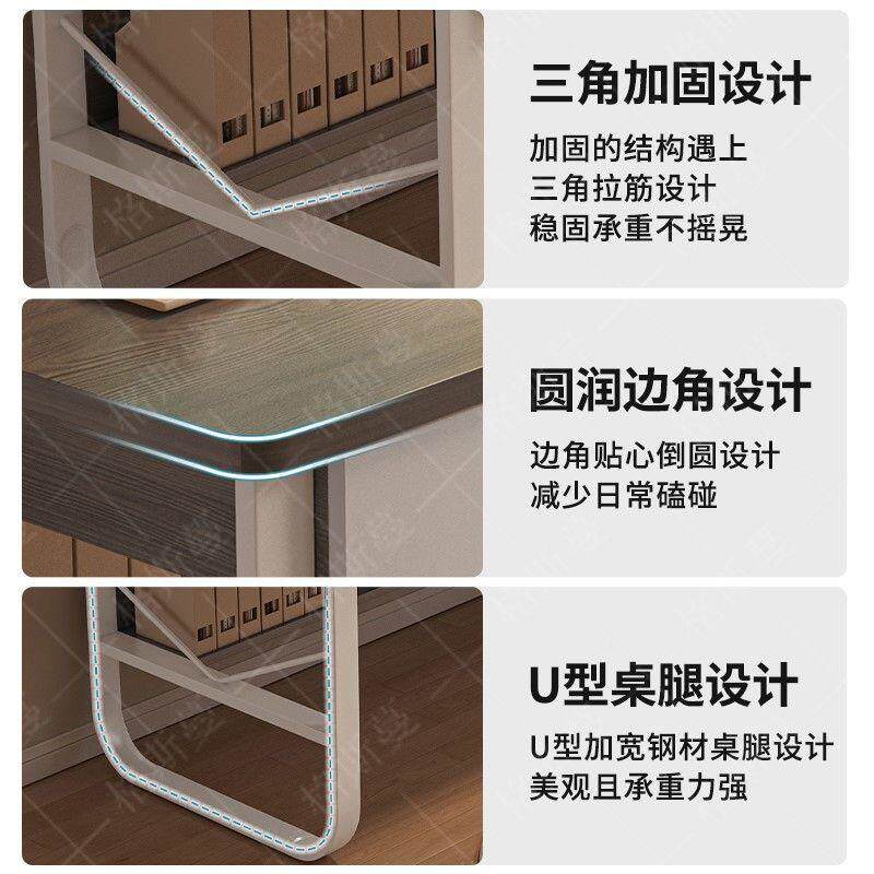 式斯蔓格简桌约连体书桌柜学生写字家用电脑PCS桌台带抽屉收纳学