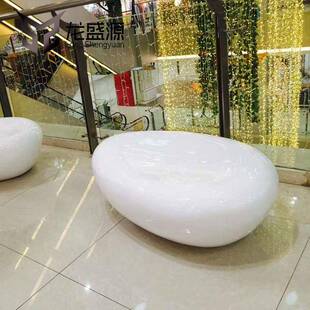 玻璃钢坐凳外商制场美陈装饰鹅卵石座椅户公园广场休息椅lsy-006