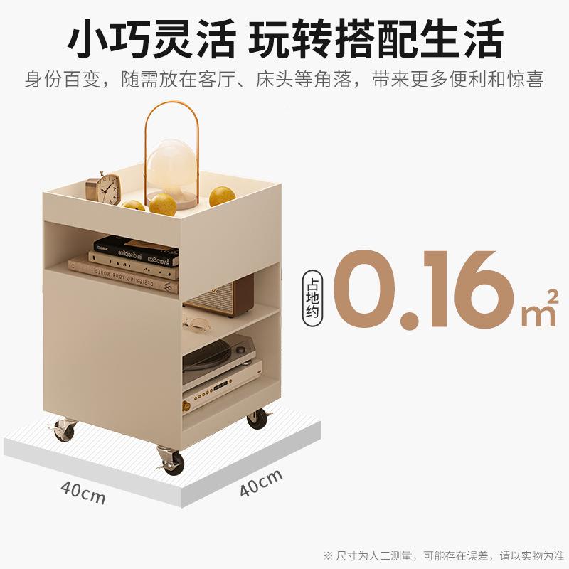 简约头柜置物架可移动艺架家用卧IHG室网红创意收推车置铁物纳边