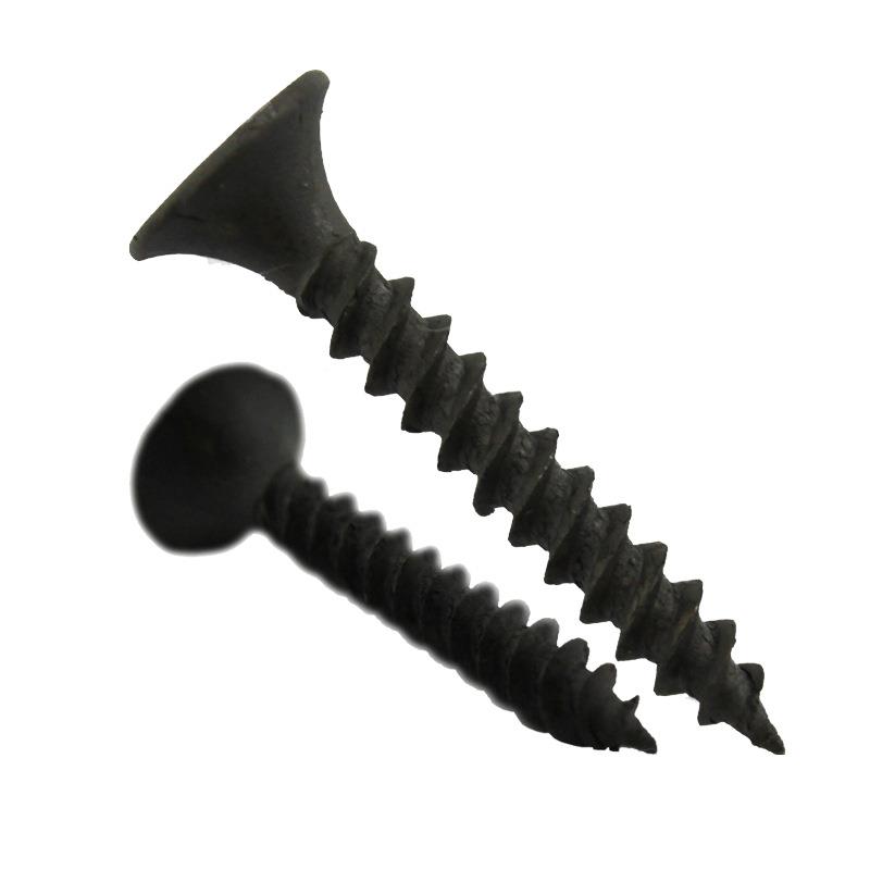 固盒装磷化细牙XHS干壁螺钉轻钢龙骨美吊灰超顶石膏板墙硬自攻螺