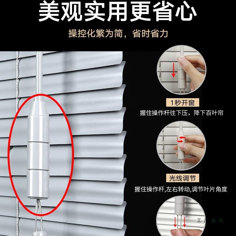 百室铝合金百叶窗窗帘免打孔卫生间房厨F955TS68遮光升降卷帘办公